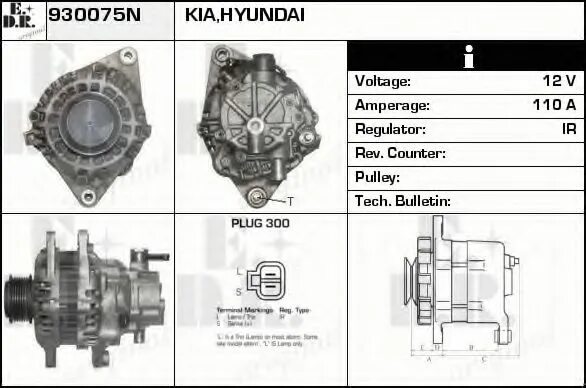 Как починить генератор " Клуб любителей NISSAN TERRANO г. Иркутск