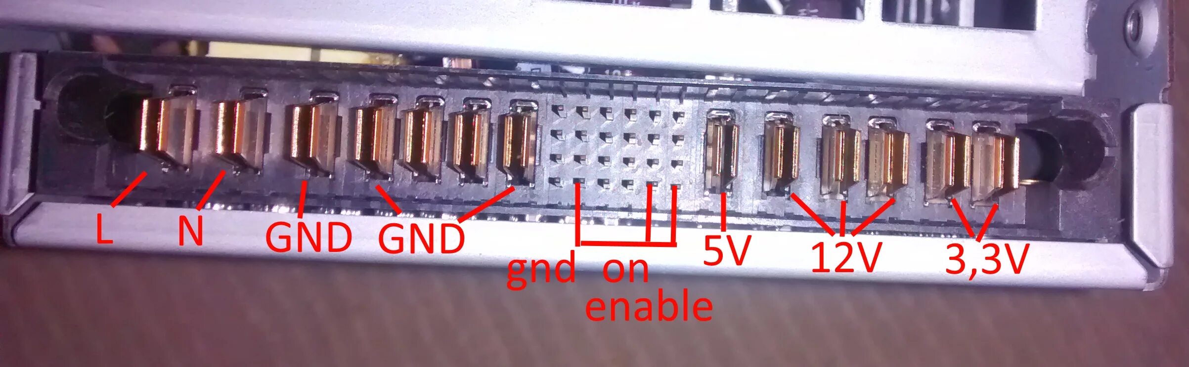 Распиновка hp ESP114A power supply - ReiLabs