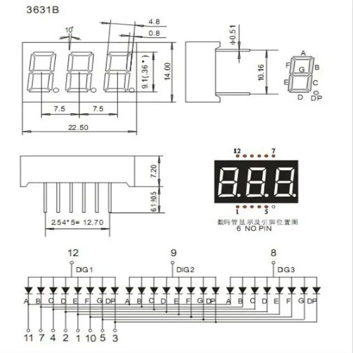 Распиновка индикатора 10 шт 7 сегментный общий катод/анод 3 битная цифровая трубка 0 36 "0.36in. Красн