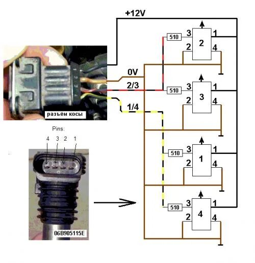 Распиновка катушки зажигания Нашел интересную картинку в нете. схему замены модуля зажигания на модули от ваз