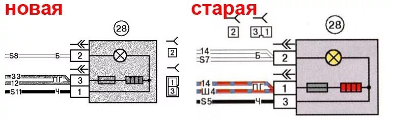 Распиновка кнопки 2110 Колодки, проводка, кнопки. Евро панель Часть 7. - Lada 21102, 1,6 л, 2001 года с