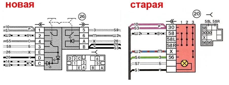 Распиновка кнопки нива Колодки, проводка, кнопки. Евро панель Часть 7. - Lada 21102, 1,6 л, 2001 года с