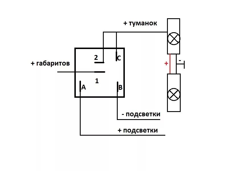 Распиновка кнопки противотуманок Противотуманные фары с кнопкой 2114 - Lada 21073, 1,6 л, 2004 года своими руками