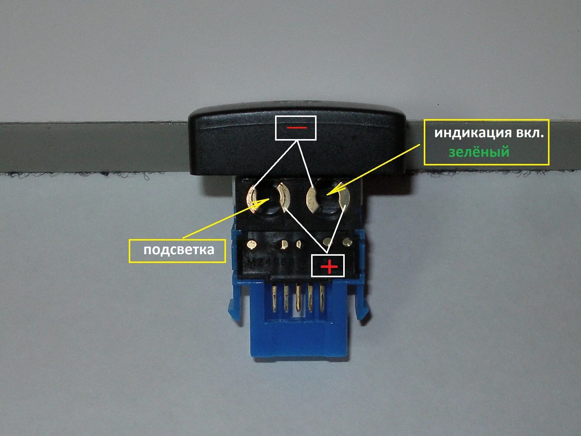 Распиновка кнопки рено Подсветка кнопок HONDA на smd светодиодах. - Honda CR-V (RE), 2 л, 2007 года эле