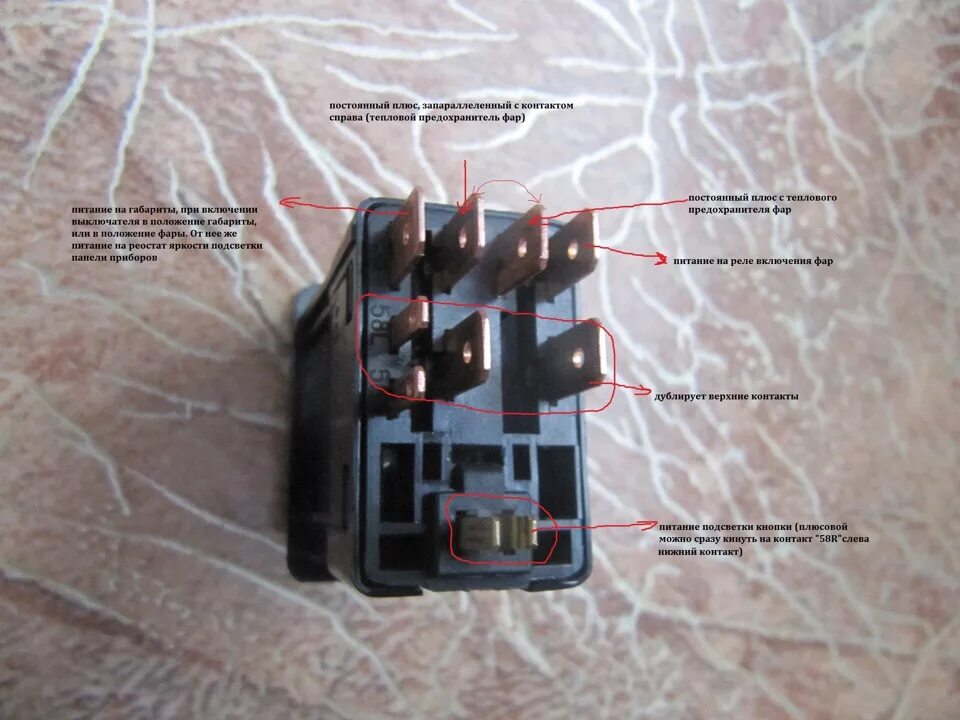 Распиновка кнопки света ваз Замена руля, подрулевых, и мотора дворников - УАЗ 3151, 2,7 л, 1996 года своими 
