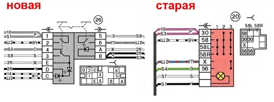 Распиновка кнопки света ваз Кнопка ваз 2114 на ваз2110 под евро панель - Lada 21102, 1,6 л, 1999 года электр