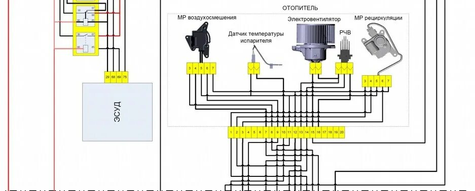 Распиновка кондиционера приора Распиновка моторчика печки: найдено 85 изображений