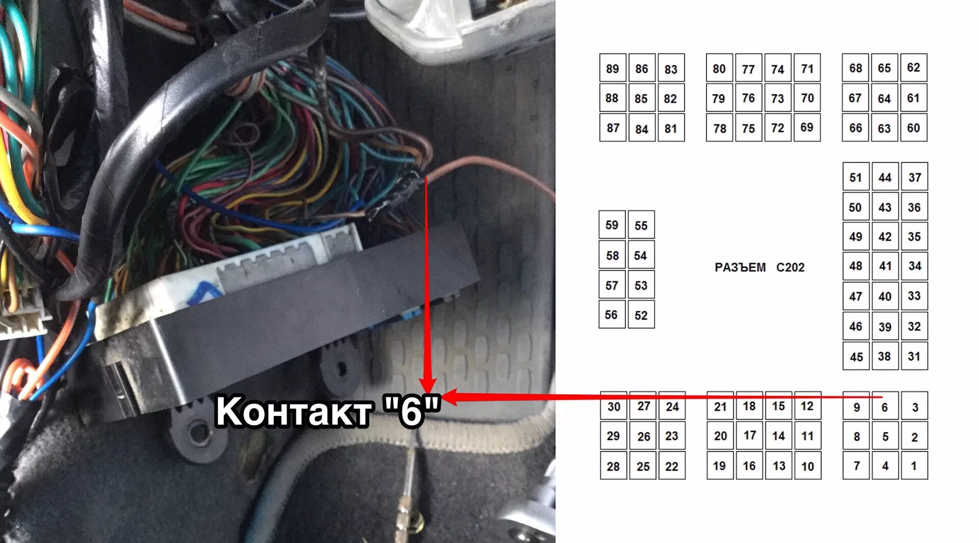 Распиновка лачетти Зеркала со складыванием на Lacetti (Power Folding) - Chevrolet Lacetti Sedan, 1,