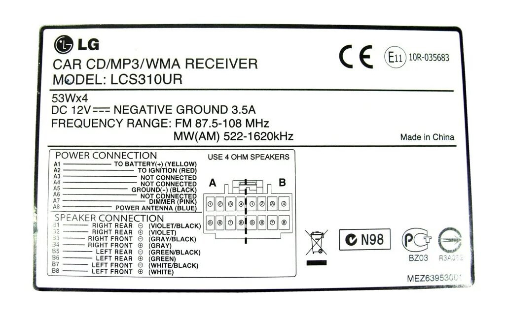 Распиновка lg Купить Куб разъема ISO для магнитолы LG LAC5900RN LAC6900RN: отзывы, фото и хара