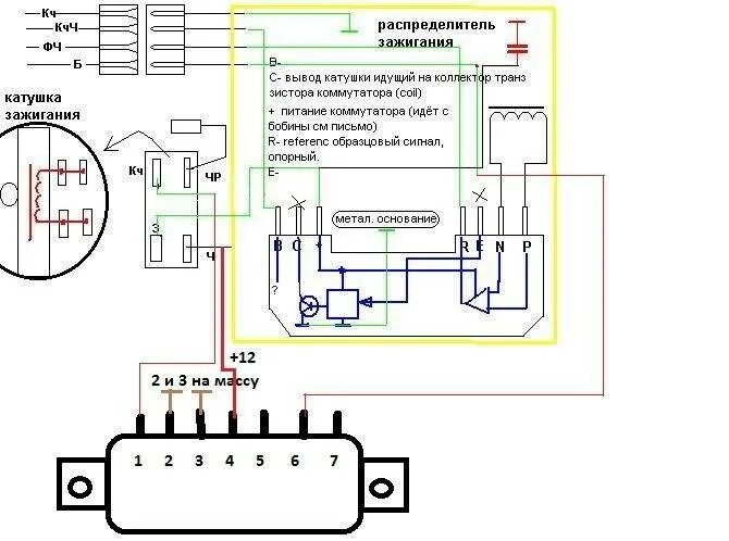 Распиновка модуля зажигания ваз Как переделать модуль зажигания с 4 контактами на 3 ваз 2110 - фото - АвтоМастер