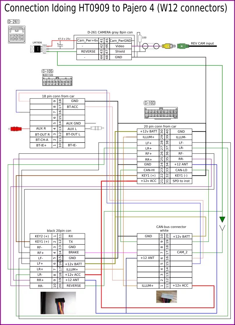 Распиновка pajero Подключение штатной камеры к Idoing HT0909 - Mitsubishi Pajero (4G), 3 л, 2012 г