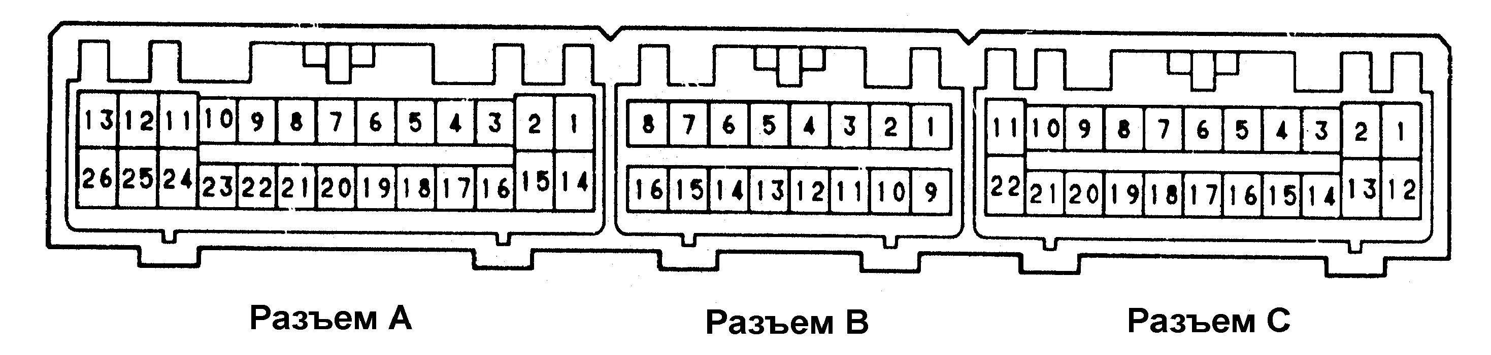 Распиновка pajero Напряжение на выводах разъема ЭБУ A42DE (1G-FE) (модели до 08.1998 г.) - Автомат