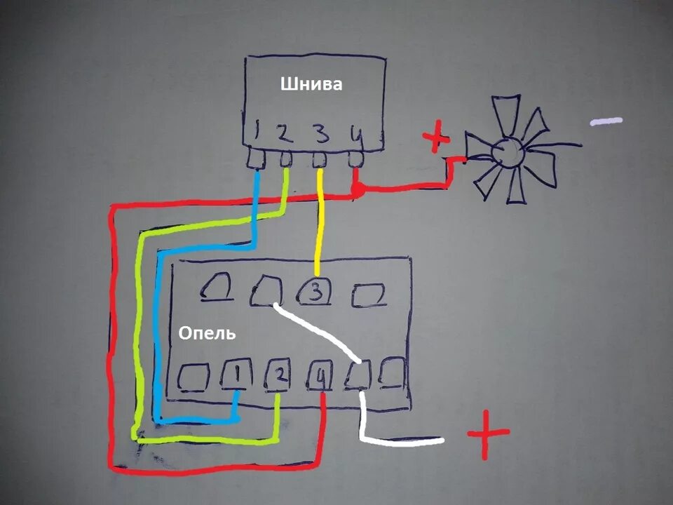 Распиновка печки Торпеда от Вектры. Часть 3: Резистор от Шевроле-Нива - Lada 21099, 1,5 л, 2005 г