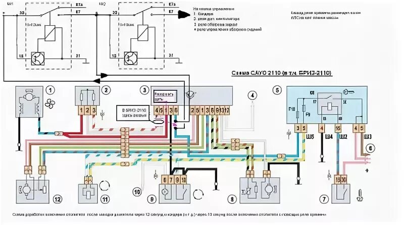 Распиновка печки приора Установил реле времени в САУО - "Десятое" семейство (ВАЗ-2110, ВАЗ-2111, ВАЗ-211