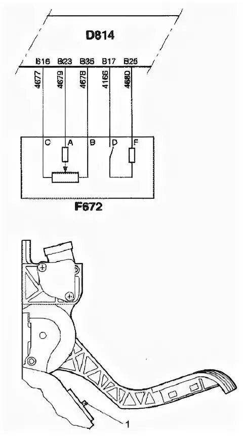 Распиновка педали газа Описание UPEC - Автозапчасти и автоХитрости