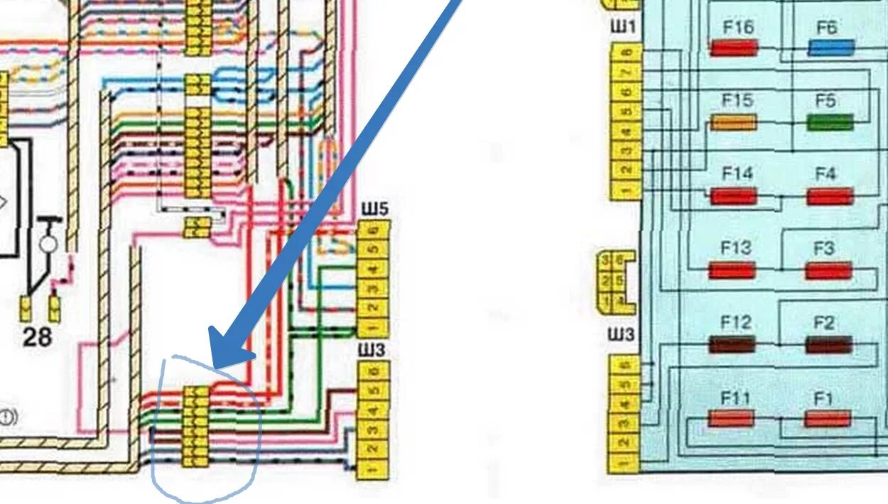 Распиновка предохранителей ваз 2112 Исчезла вся электрика ВАЗ 2110 стр 5 - Форум AutoPeople