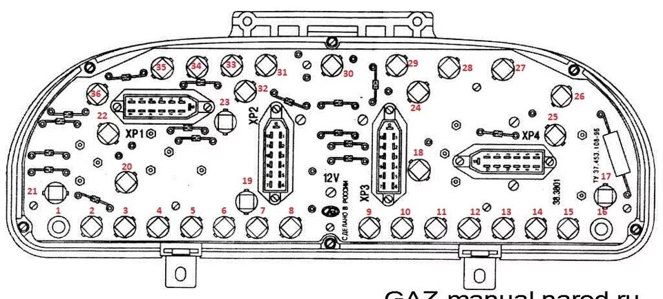 Распиновка приборов газель Распиновка панелей Газ 3110 и Ваз 2107 - Lada 21074, 1,6 л, 2004 года электроник