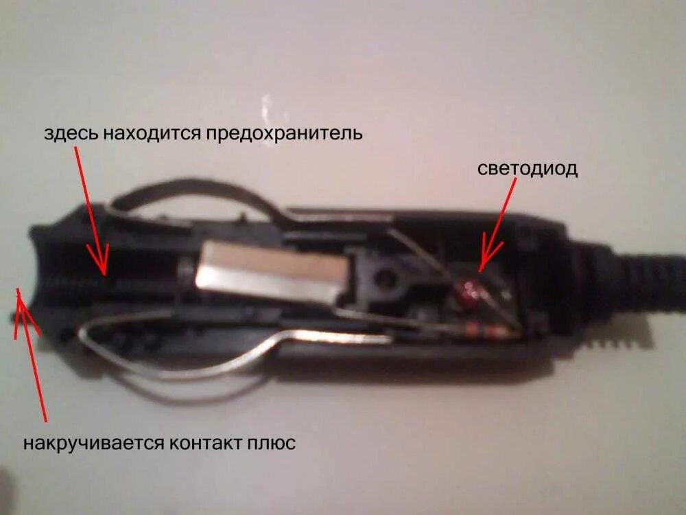 Распиновка прикуривателя Как правильно вставлять в прикуриватель штекер - фото - АвтоМастер Инфо