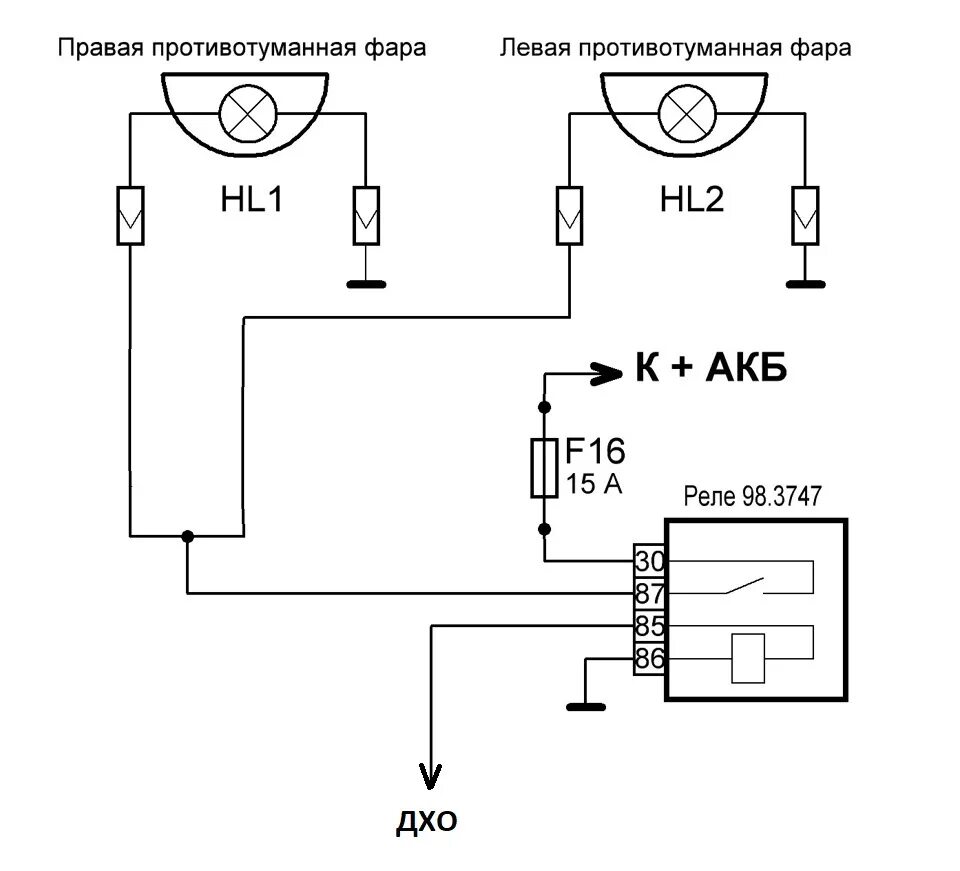 Распиновка противотуманных фар ПТФ вкл. Lada Granta AT. - Lada Гранта, 1,6 л, 2012 года стайлинг DRIVE2