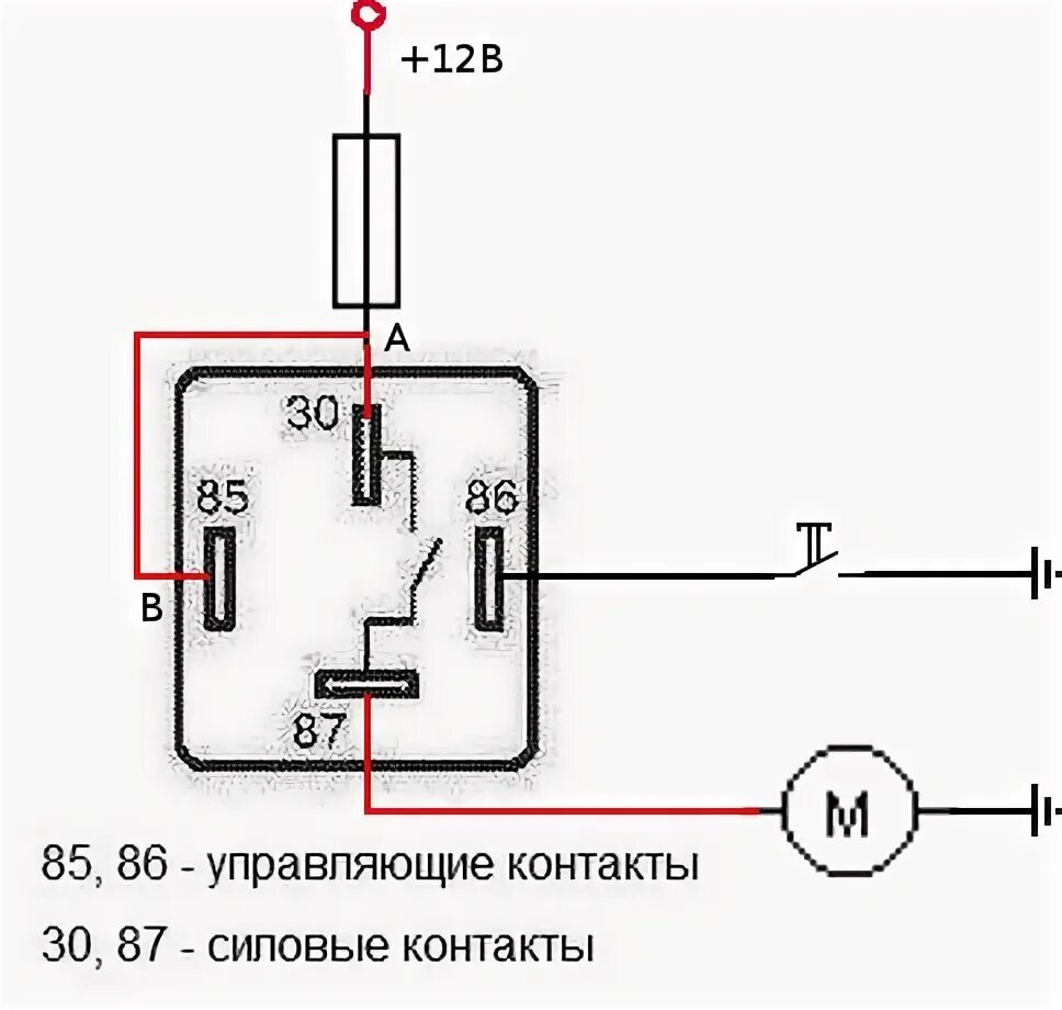 Распиновка реле Об установке сигнализации и дополнительных потребителей - Lada 2115, 1,5 л, 2003