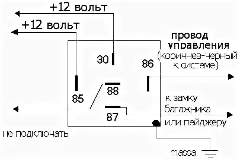 Распиновка реле 738.3747 20 схема подключения PATROL LINE HPS 638, 638 Logic - инструкция по установке