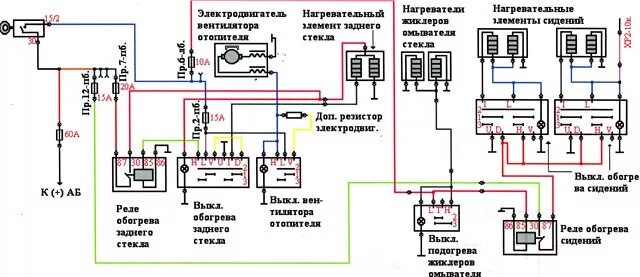 Распиновка реле газель Подключение обогрева заднего стекла. - ГАЗ 2401, 2,4 л, 1982 года электроника DR