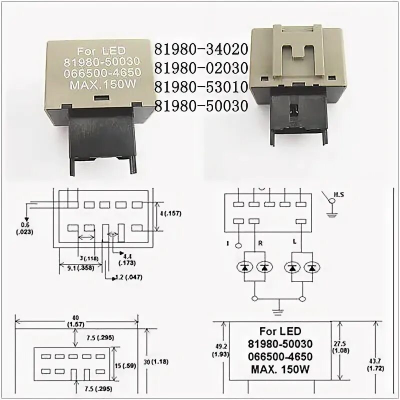 Распиновка реле тойота LED Flasher Relay Fix Hyper Flash Turn Signal Light For Lexus Toyota 81980-50030