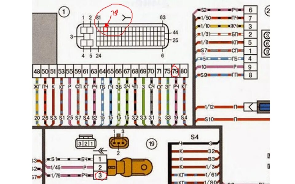 Распиновка схемы ваз Датчик фаз, ошибка датчика. Нужна помощь. - Lada 2114, 1,5 л, 2005 года своими р