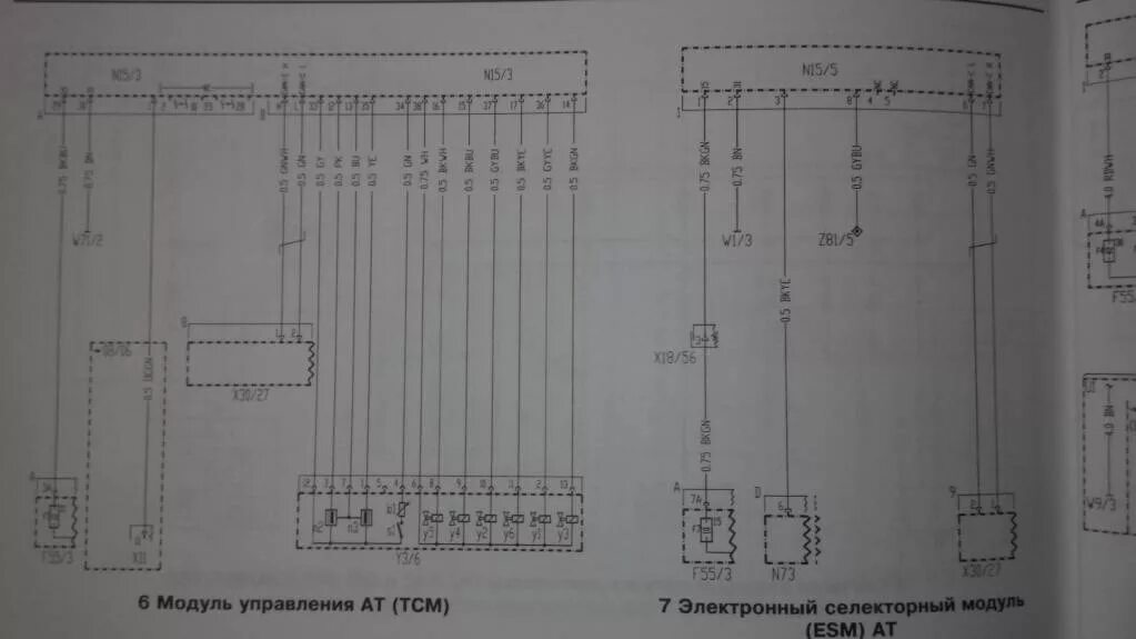 Распиновка спринтера Электрические схемы sprinter 906 - Клуб любителей микроавтобусов и минивэнов