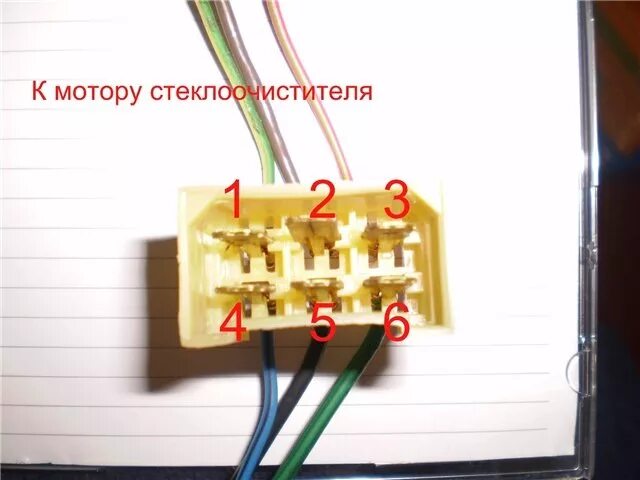 Распиновка стеклоочистителя ваз реле цикличности - ЗАЗ 1103, 1,2 л, 2003 года своими руками DRIVE2