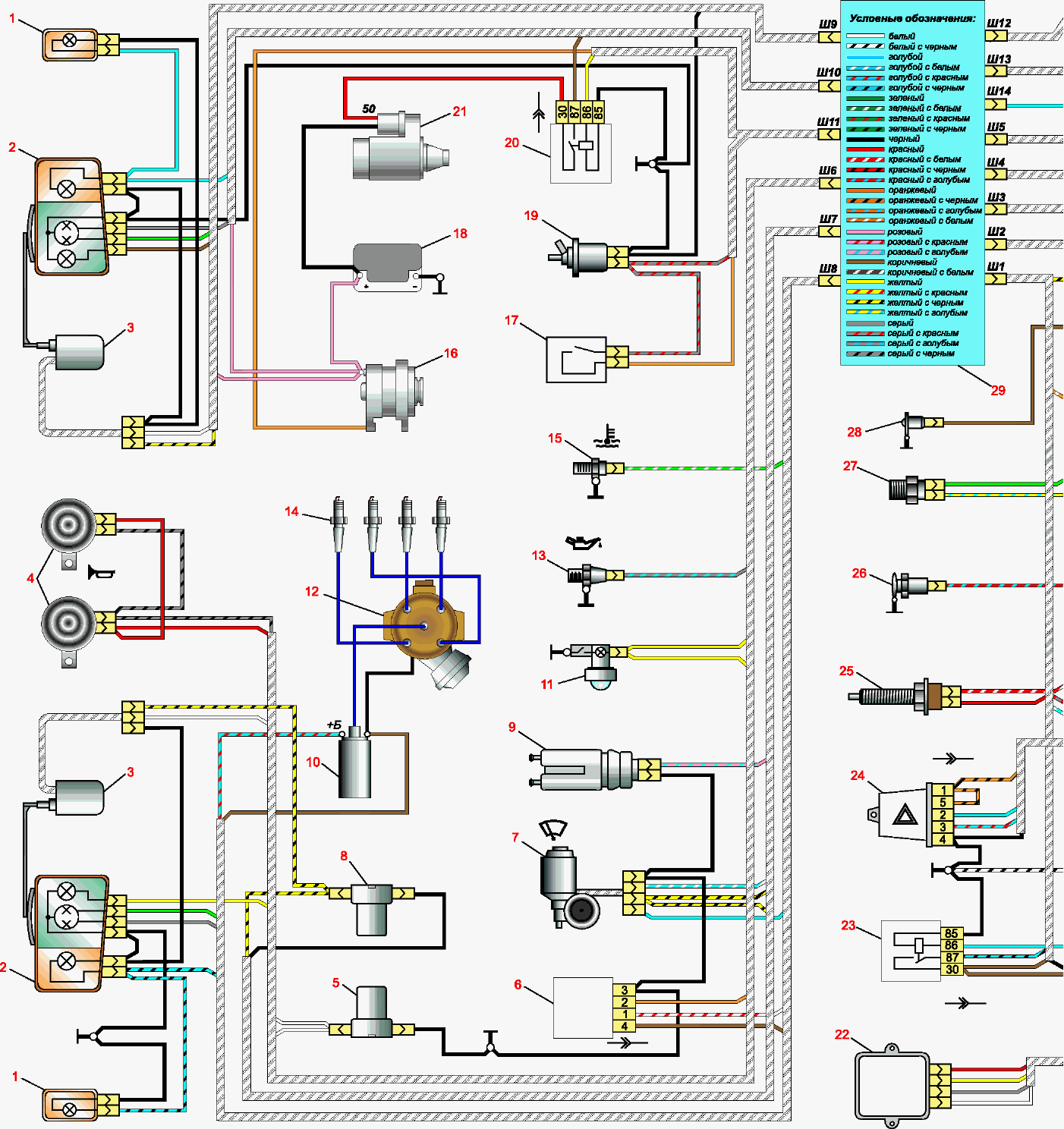 Распиновка ваз 2105 Контент / Руководство по ремонту ВАЗ-2105 и ВАЗ-2104 / Схема электрооборудования