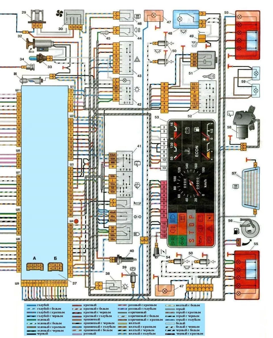 Распиновка ваз 2109 карбюратор схемки на Ваз 2109 - DRIVE2