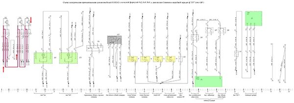 Распиновка задних фонарей камаз Электросхема камаз 65115 евро: найдено 87 картинок