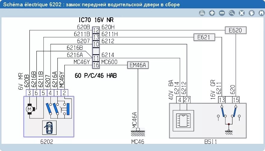 Распиновка замка двери 3 Самостоятельная установка сигнализации на Peugeot 307. Часть 3. Центральный за