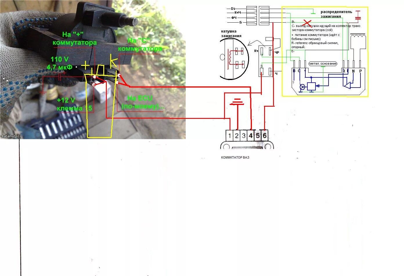 Распиновка зажигания опель Форум сайта "Автоэлектрик для всех" - Коммутатор ВАЗ на Опель Вектра А 16nz муль