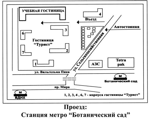 Расположение гостиниц измайлово схема расположения корпусов План гостиницы измайлово