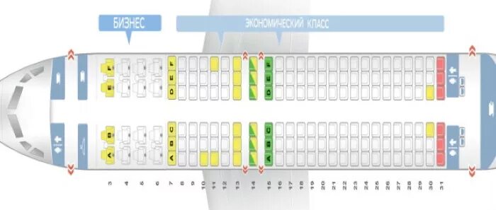 Расположение кресел в самолете победа схема Боинг 737 вместимость пассажиров, фото -300 -400 -500 -700 -800 -900, схема сало