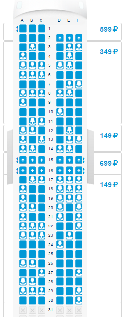 Расположение кресел в самолете победа схема Авиакомпания Победа отзывы о сервисе, оснащении салона, качестве обслуживания - 