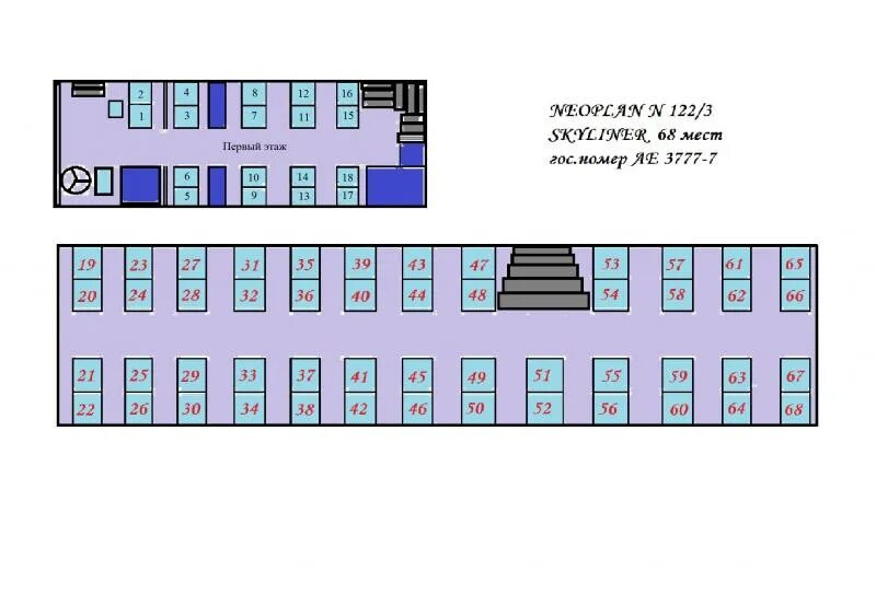 Расположение мест в двухэтажном автобусе схема Схему расположения мест: найдено 86 изображений