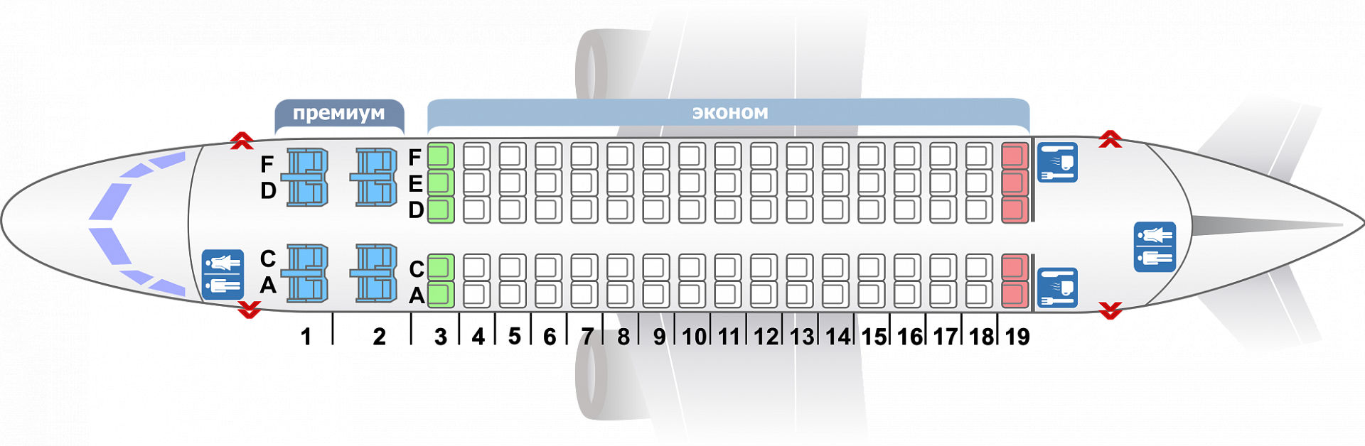 Расположение мест в самолете по буквам схема Авиакомпания ИрАэро. Информация, фото, схема салона, карта маршрутов, видео, куп