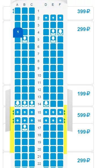 Расположение мест в самолете победа эконом схема Выбор места в самолетах а/к Победа