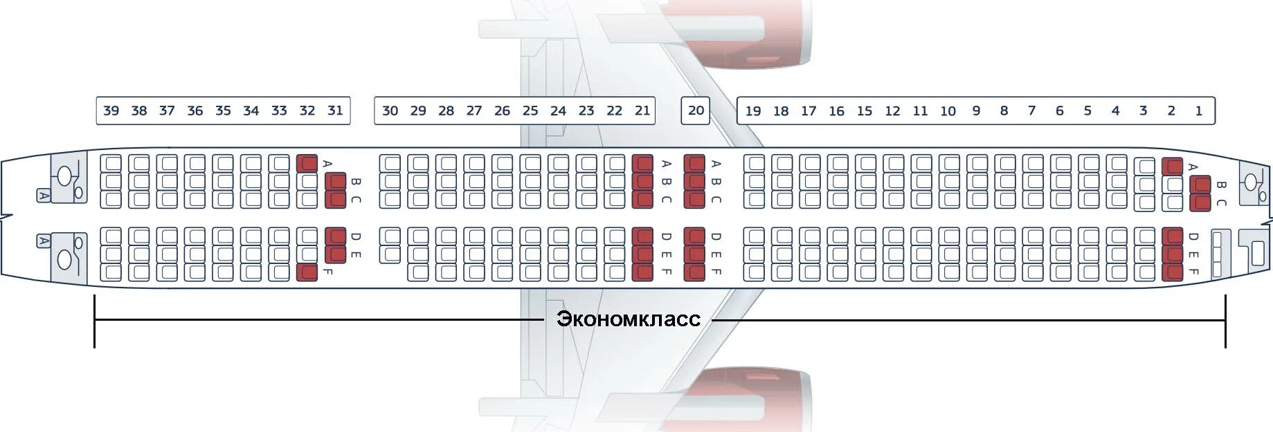 Расположение мест в самолете схема салона ✈ Самолёт Boeing 737-900: нумерация мест в салоне, схема посадочных мест, лучшие