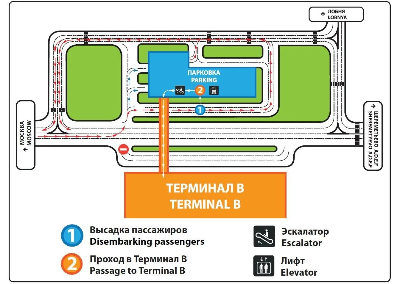 Расположение терминалов в шереметьево схема Терминал с шереметьево схема - блог Санатории Кавказа