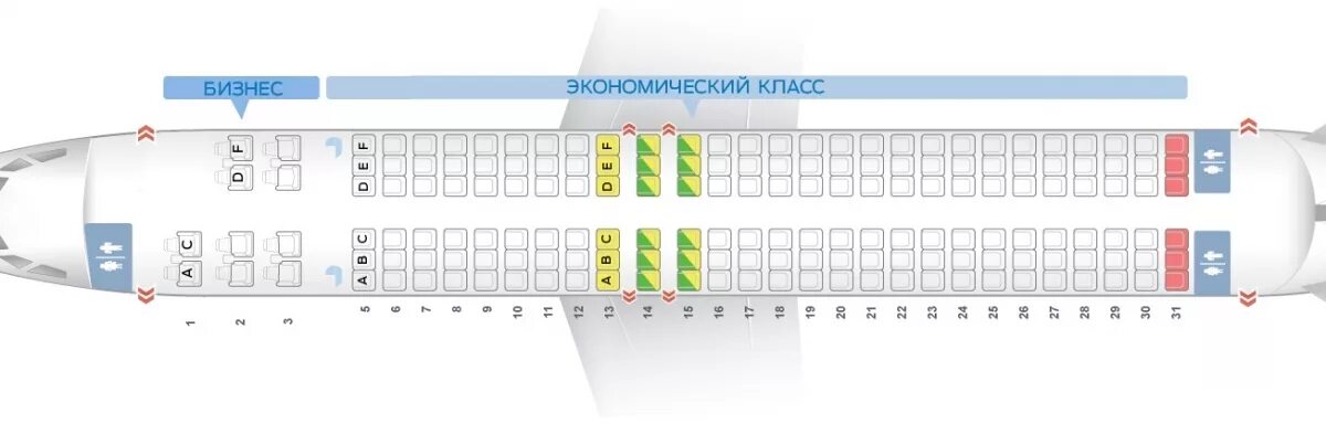 Расположения кресел боинг 737 800 схема Какие места лучше выбрать в самолете UniTicket.ru