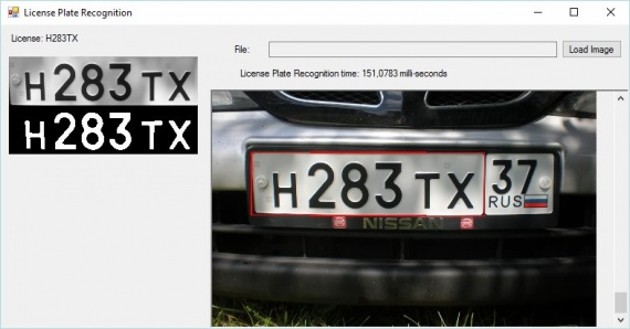 Распознавание номерных знаков по фото Распознавание автомобильного номера с изображения на C# (.NET) " Babakov.Net