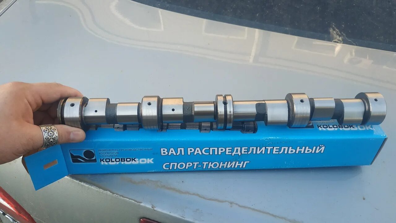 Распредвал 2107 инжектор тюнинг Распредвал классика ВАЗ -10,50 (Эстонец) - Lada 2106, 1,5 л, 1986 года тюнинг DR