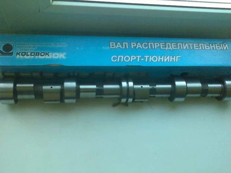 Распредвал тюнинг ваз продам - Lada 21061, 1,5 л, 1993 года тюнинг DRIVE2