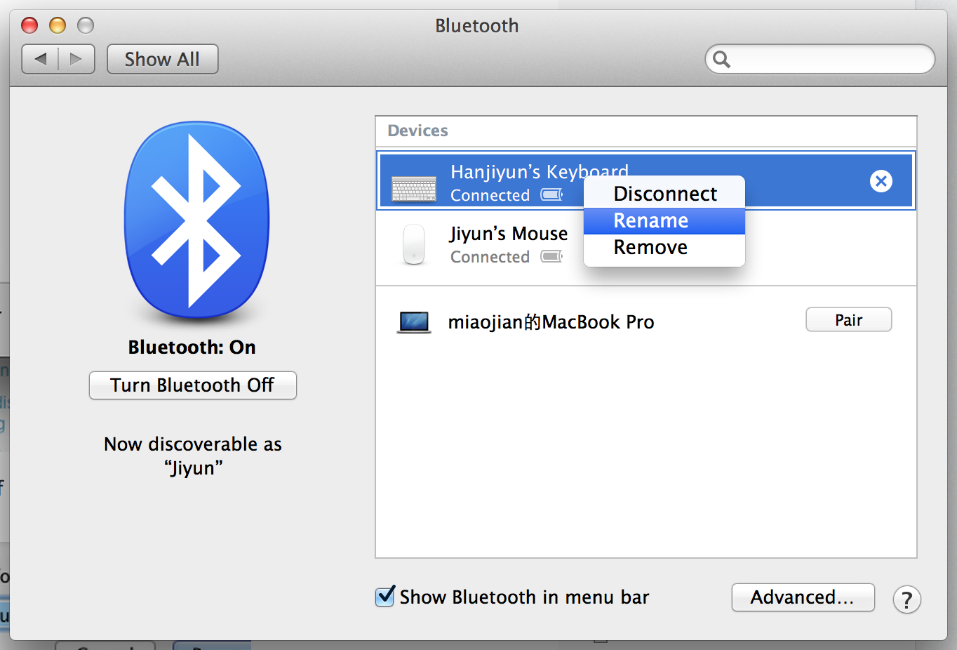 Распространенные пароли для подключения устройств по блютуз macos - How to rename a bluetooth device in OSX Lion? - Ask Different