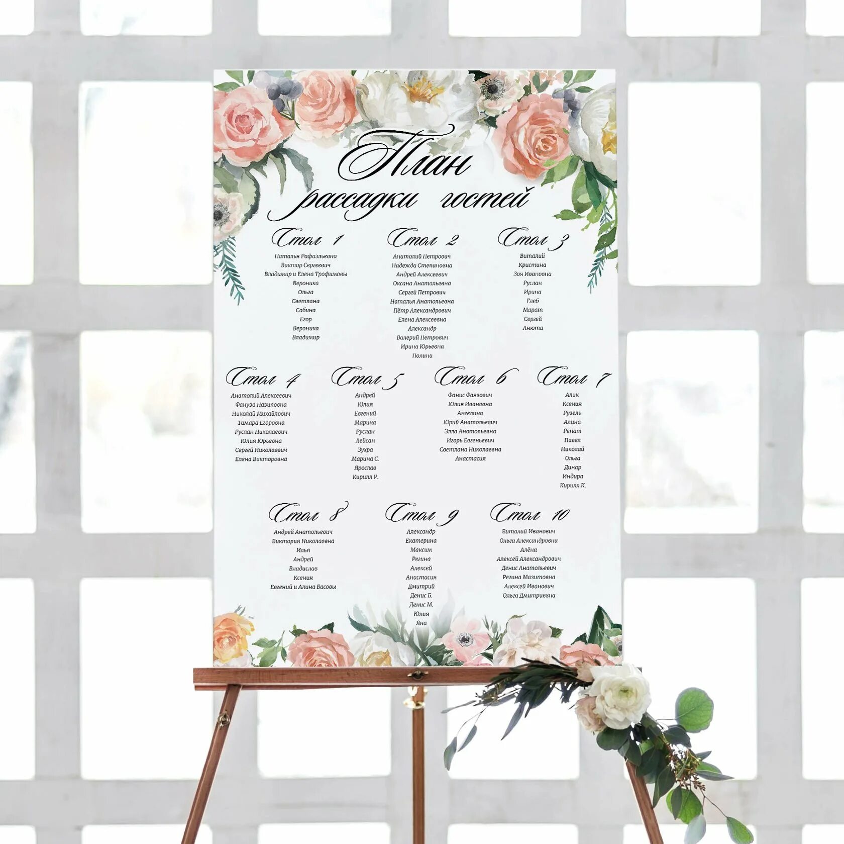 Framed Cork Board Seating Chart Seating chart wedding diy, Wedding seating board