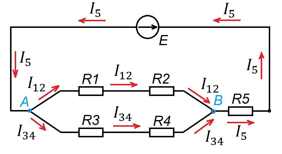 Рассчитать электрическую цепь для схемы моста Контур электрической цепи - Quara.ru